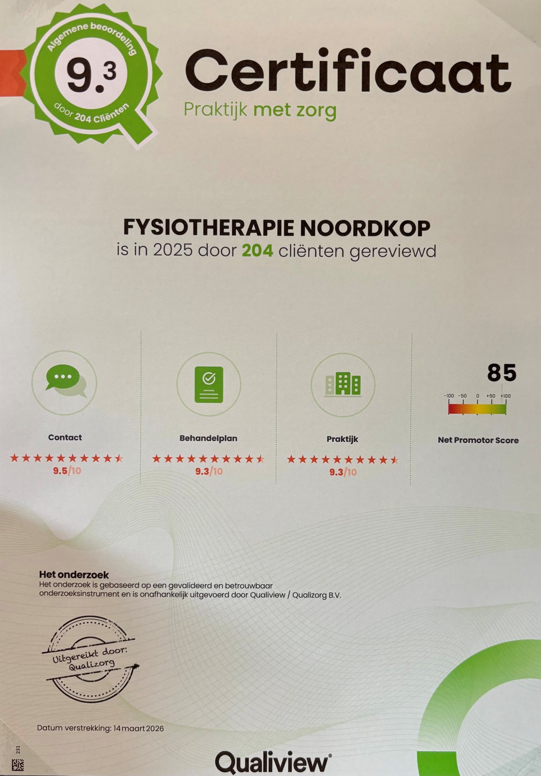 Certificaat 2025